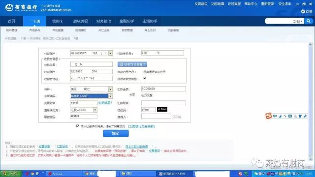 外汇市场新手指南,怎么购买外汇理财