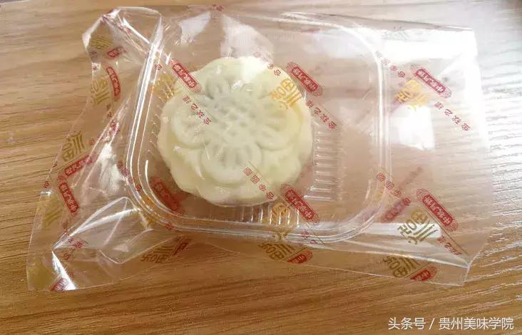 欢度中秋吃月饼,欢度中秋优惠巨献