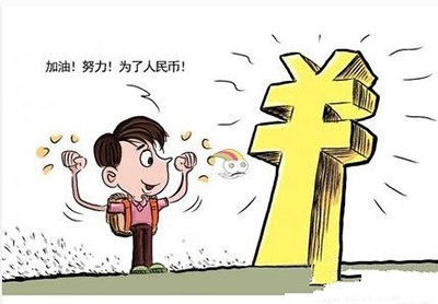 为什么别人能赚钱而你却不行,为什么别人能存到钱我存不到钱