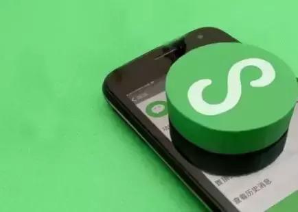 小程序关注公众号功能开发,小程序关注公众号免认证