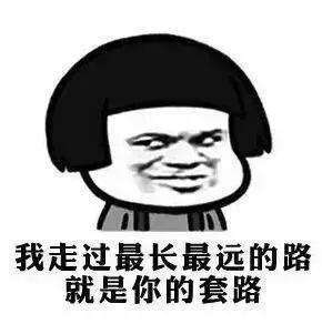 婴儿用品骗局揭秘,十种宝宝用品坑人