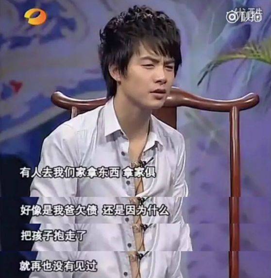 马天宇温柔背后的不幸,马天宇谈一遇到不幸就说原生家庭