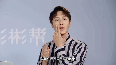 20岁有细纹鱼尾纹和法令纹,去细纹抬头纹法令纹鱼尾纹