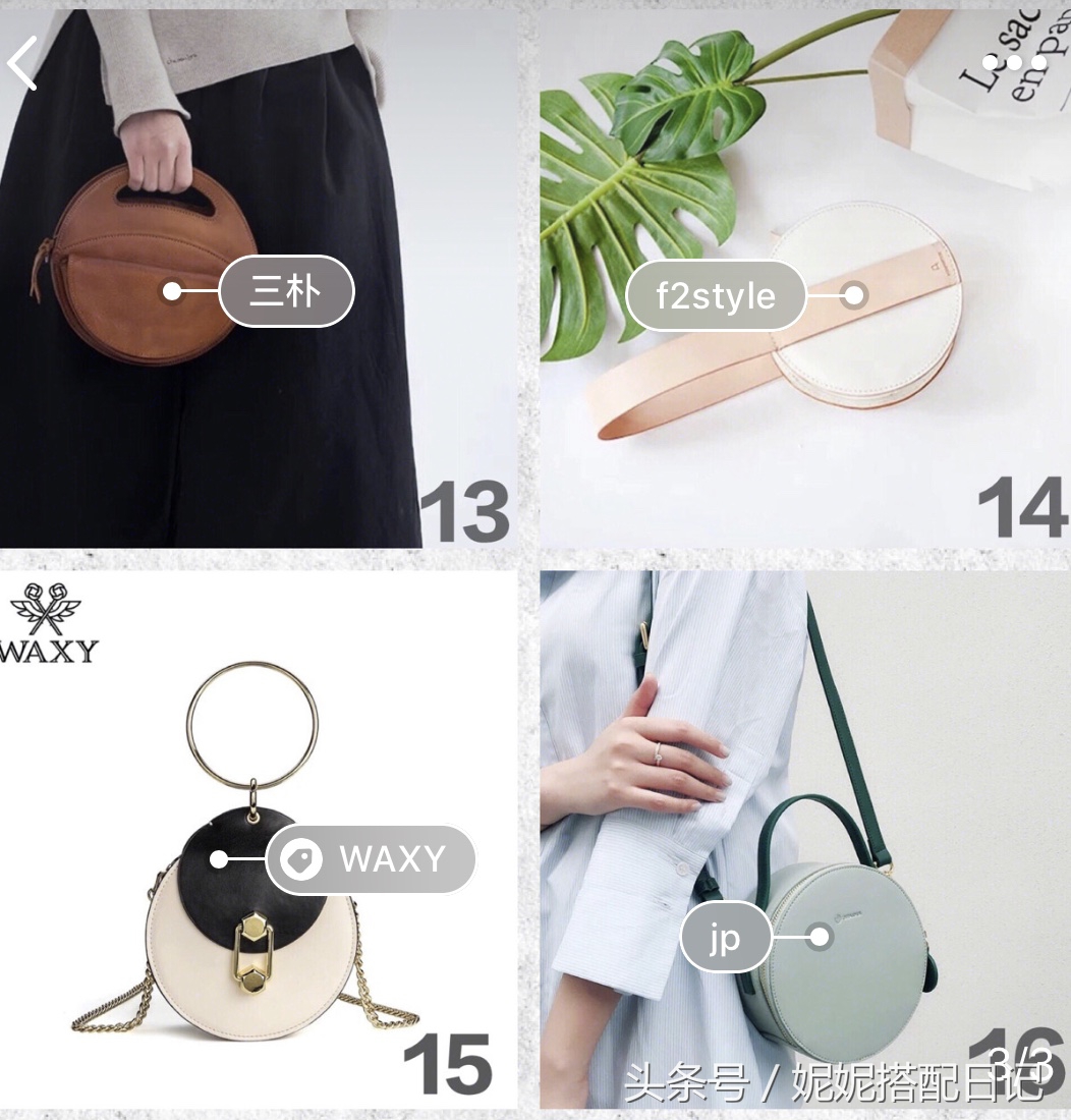 小包包推荐网红款2022年新款圆包,今年流行爆款小圆包秋冬款