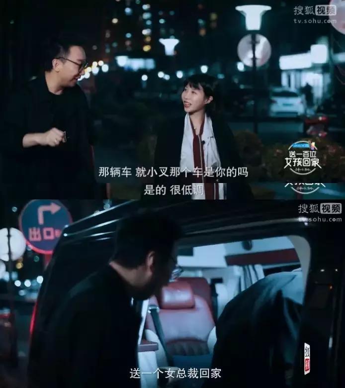 60万的包包、500万的表，网红生活把我真实看哭了