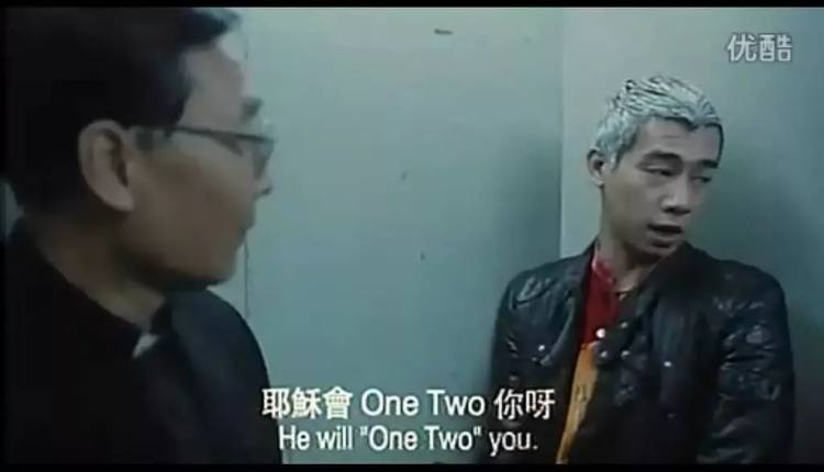 古惑仔黄金兄弟聚首全集,黄金兄弟致敬古惑仔