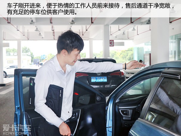 以客户为中心以进取者为本,以客户为中心是不是容易找到客户