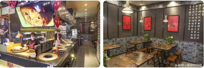 吃盔是福郑州店,吃盔是福西安店