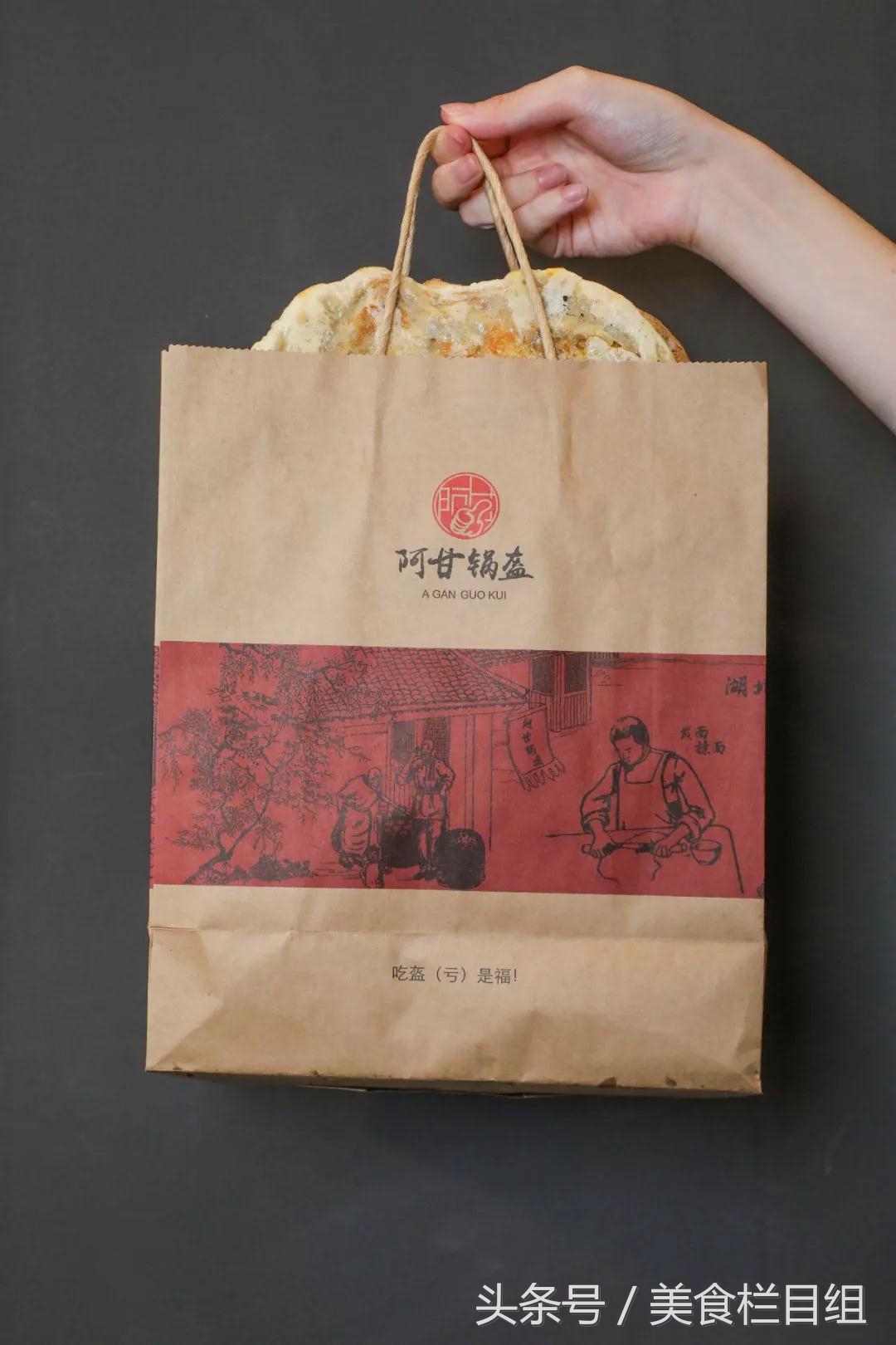 吃盔是福郑州店,吃盔是福西安店