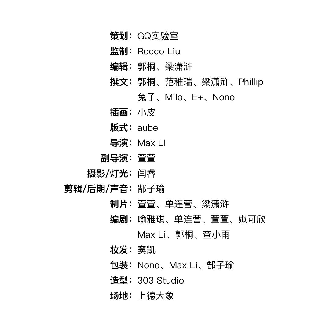 中产阶级真的喜欢和别人比吗？比拼孩子的专业、送礼的品味、菜色的格调，甚至看重孩子荒唐的后脑勺形状