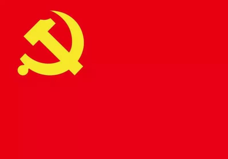 在特殊情况下直接开除党籍,什么情况开除党籍需全委会通过