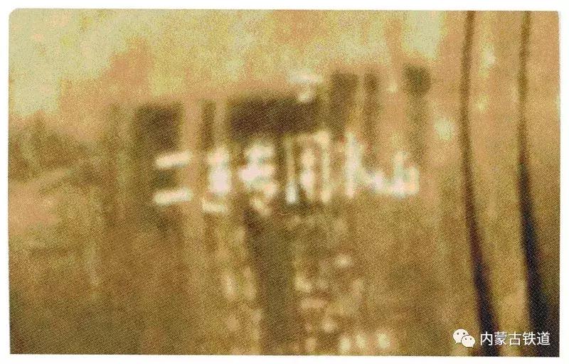 旅客还在熟睡中，他们竟悄悄换走了火车底盘！