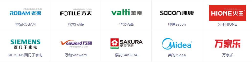 油烟机欧式好看还是中式好看,油烟机怎么区分中式欧式