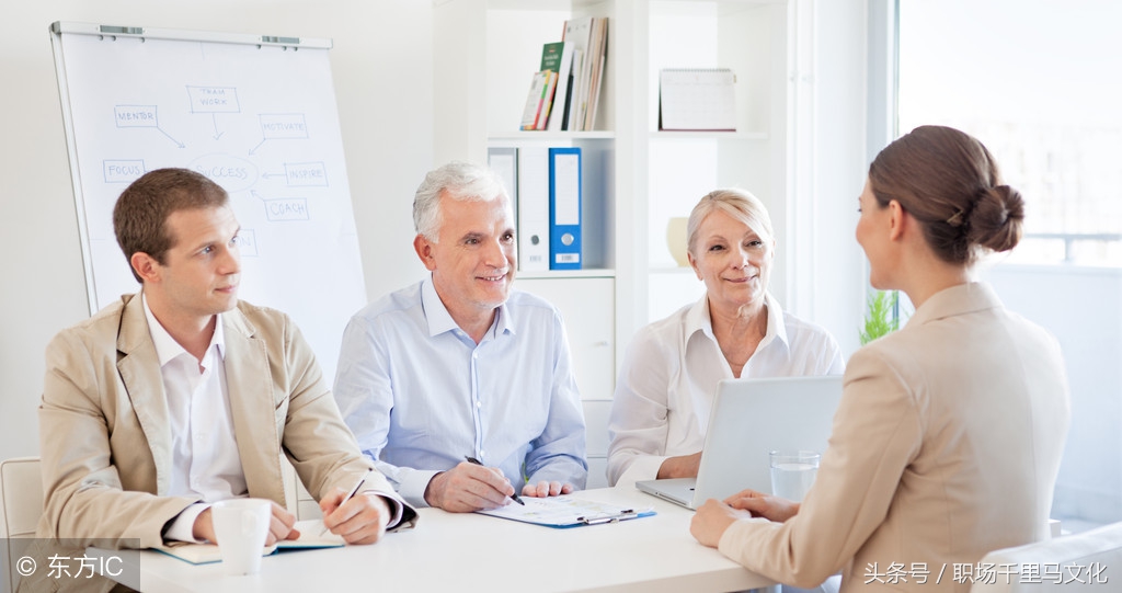 面试加分技巧送给找工作的你,找工作面试必备的100个技巧
