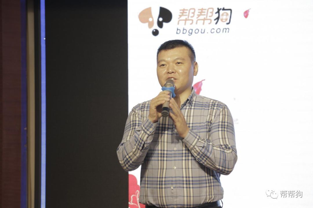 帮帮狗狗,帮帮狗