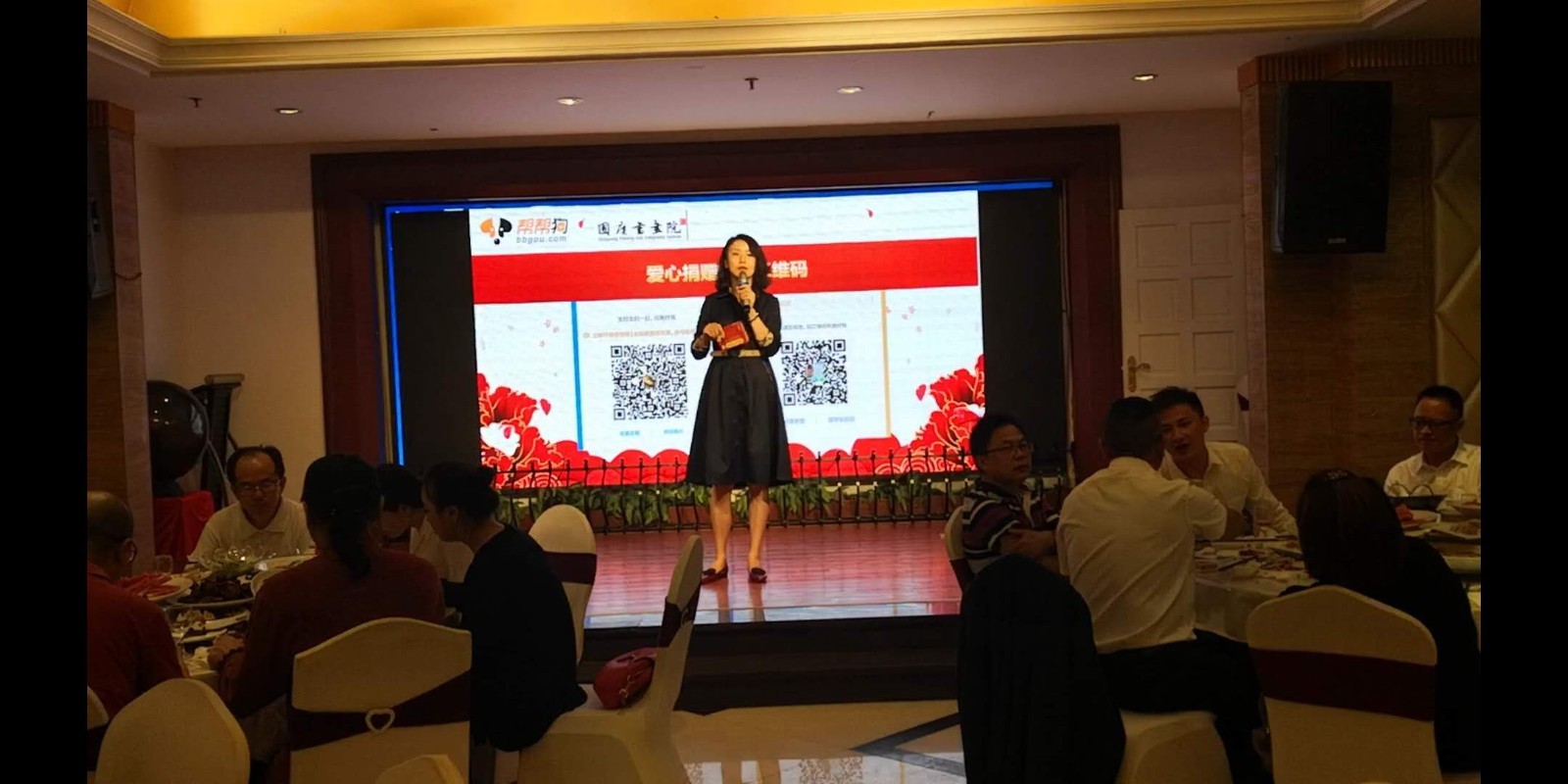 帮帮狗狗,帮帮狗