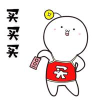 现在卖肾换苹果手机的如今怎样了,卖肾换二手苹果手机的如今怎样了