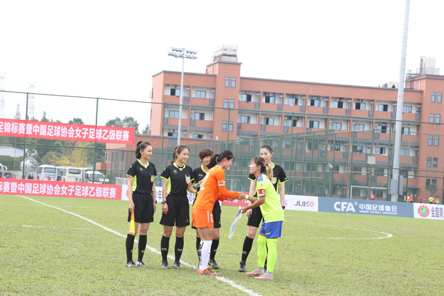 全国青少年女足足球联赛,2021年全国女足青年锦标赛