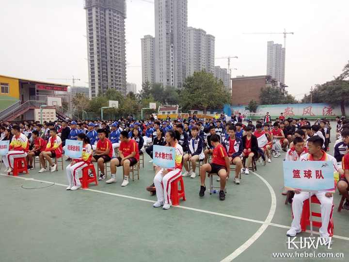 2020年青少年体育夏令营,全国青少年体育俱乐部冬夏令营