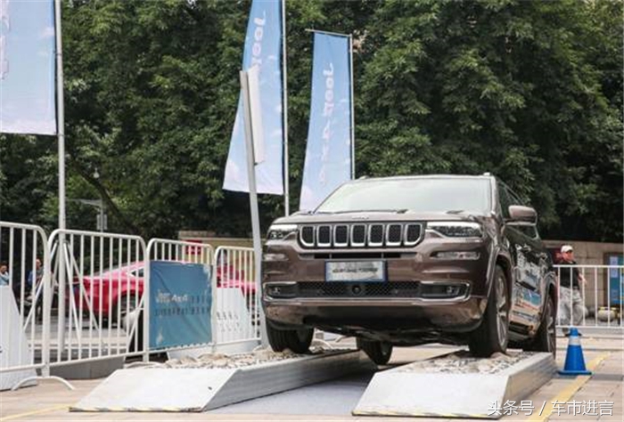 征服8D魔幻城市JEEP来渝讲述4X4背后的黑科技