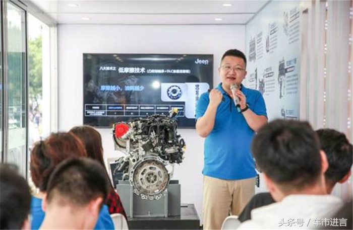 征服8D魔幻城市JEEP来渝讲述4X4背后的黑科技