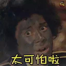 央视曝光的27款不合格面膜,央视报道面膜有哪些