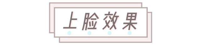 网红高光产品,高光玻尿酸测评