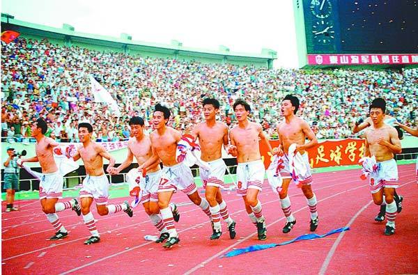 鲁能泰山队获得几次足协杯冠军,山东鲁能泰山队备战足协杯赛