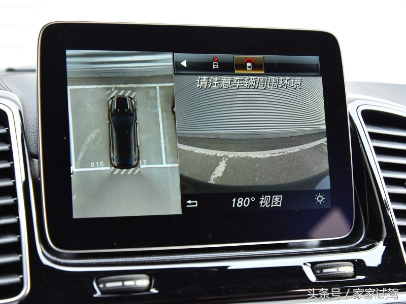 新一代glesuv价格,全新glesuv价格