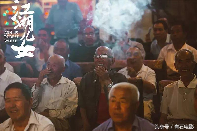 贾樟柯江湖儿女有多少爱可以重来,贾樟柯江湖儿女在线观看完整版