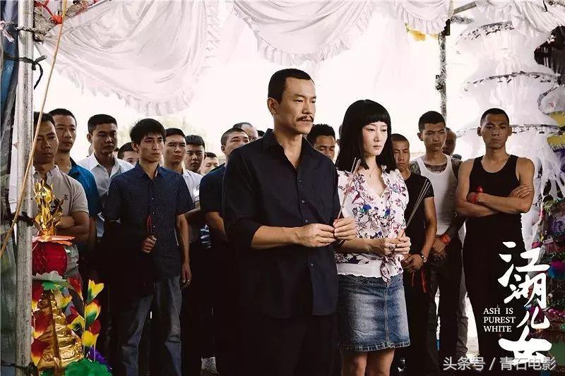 贾樟柯江湖儿女有多少爱可以重来,贾樟柯江湖儿女在线观看完整版