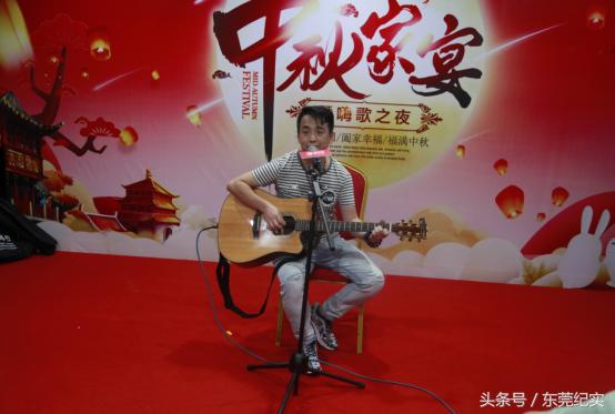 东莞美立方举办家宴庆中秋