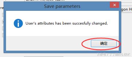 忘记密码电脑怎么解开win7旗舰版,电脑密码忘记如何解除开机密码