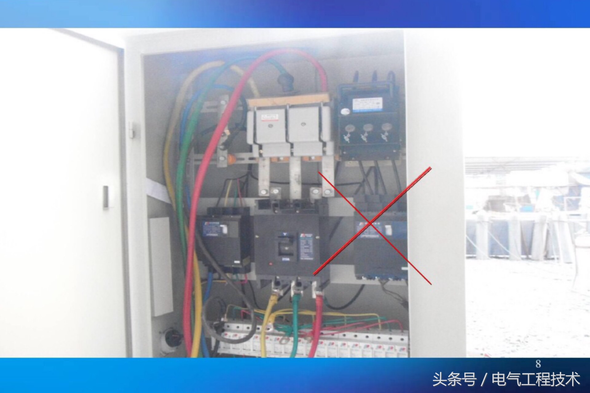 配电箱开关一般接线方法,配电箱和开关之间怎么连接