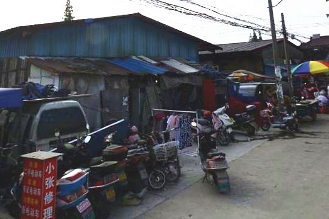 城步重拳整治违建乱象,天马相城违建拆除视频