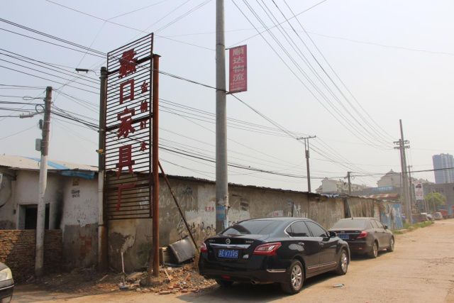 城步重拳整治违建乱象,天马相城违建拆除视频