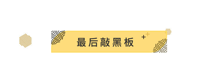 焕然一新全新东风风神ax7上市,19款全新一代东风风神ax7介绍