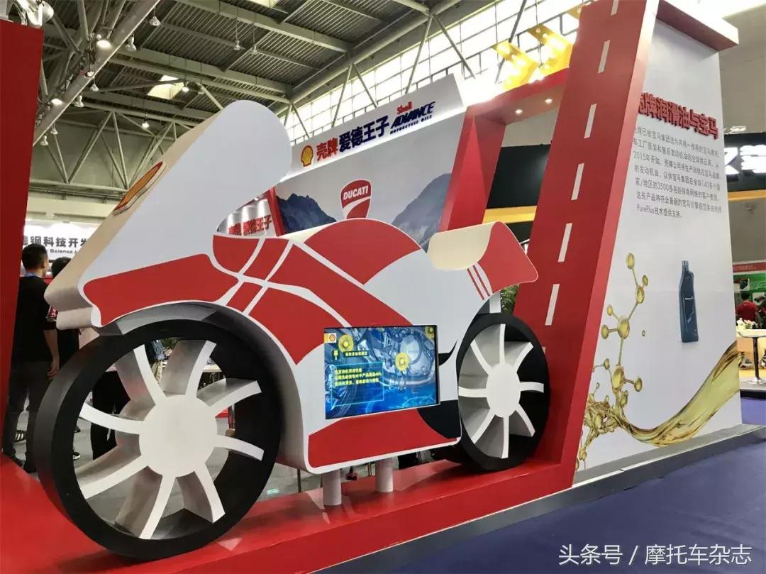 壳牌爱德王子北京,壳牌爱德王子燃擎系列新品上市