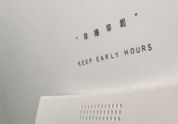 厦门onlyone海岛民宿,厦门白鹭洲筼筜湖西堤别墅民宿