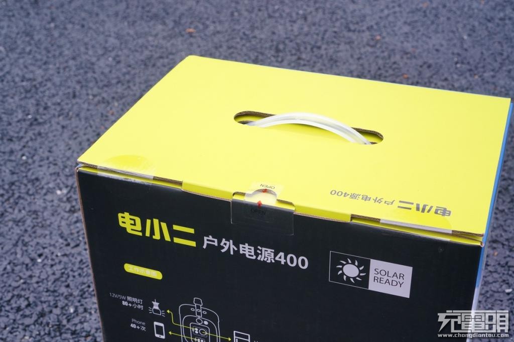 电小二户外电源拆解,电小二户外电源拆机