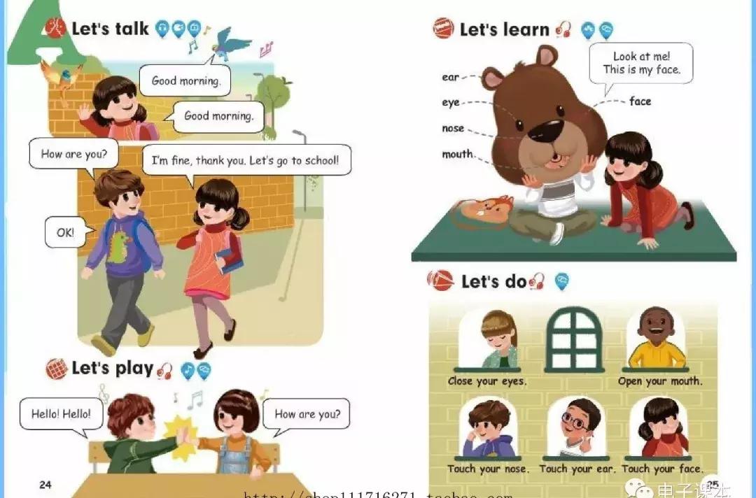 人教版三年级英语新起点下册课本,2013人教版新起点三年级英语上册