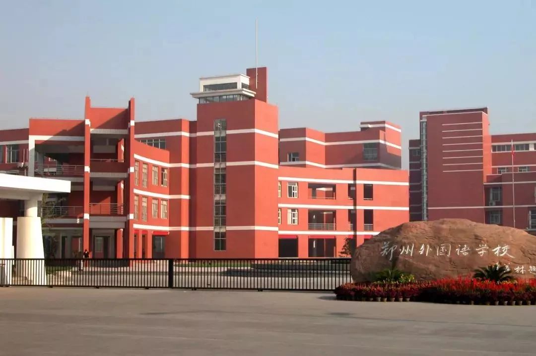 获得国家奖项最多的河南高校,河南获国家三大奖项的高校