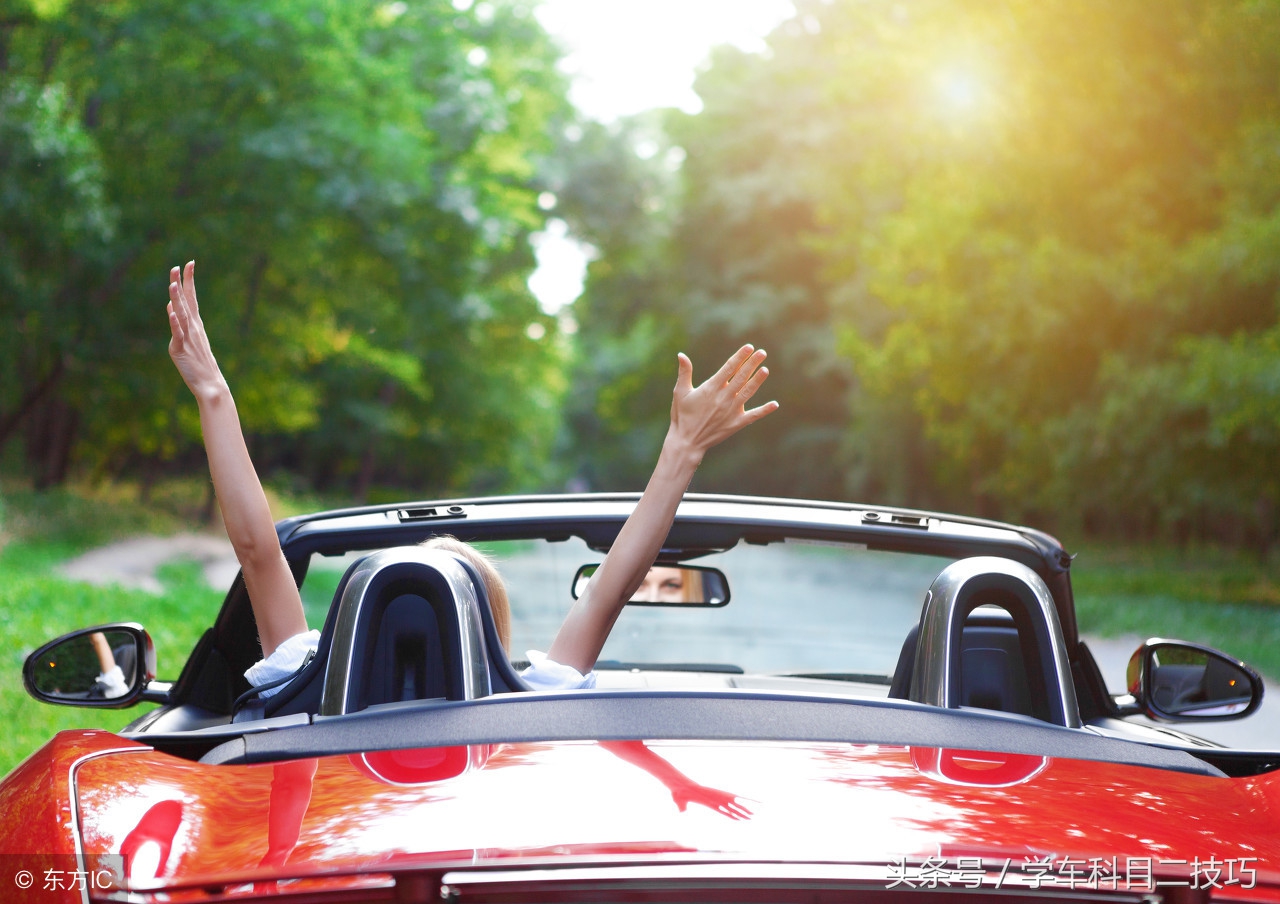 科目三要点和技巧视频,科目三的难点及重点