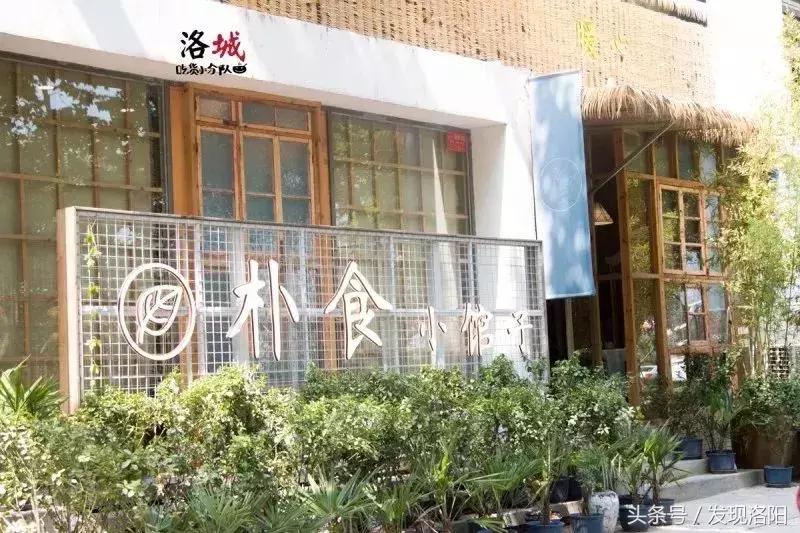 洛阳涧西美食排行榜前十名餐厅,洛阳必吃10家馆子