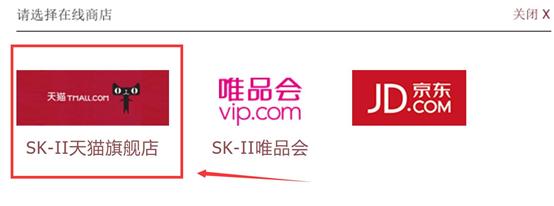 化妆品致面部过敏红肿如何消退,皮肤过敏化妆品是不是不能用了