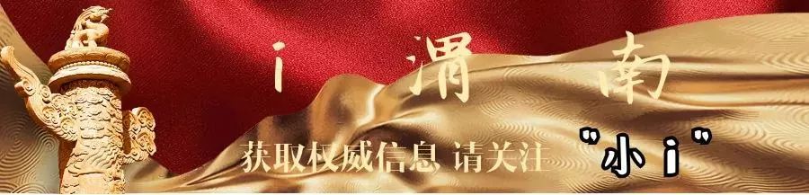 华山免门票每天放多少票,华山国庆可能免门票吗