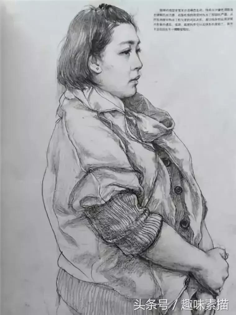 清华美院素描高分卷赏评,清华美院临摹千里江山图