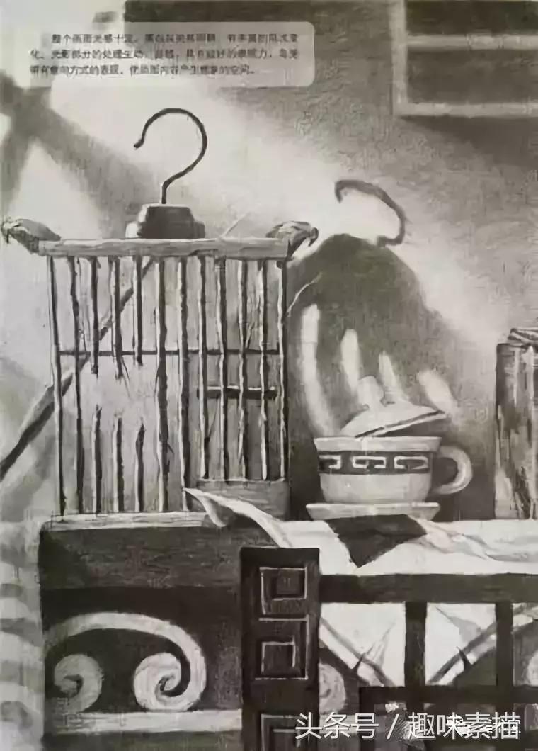 清华美院素描高分卷赏评,清华美院临摹千里江山图