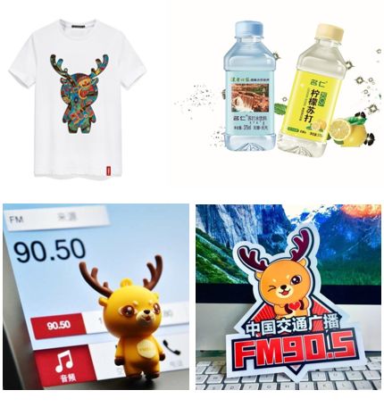 湖南省属最大国有企业,湖南省属国企名单和级别