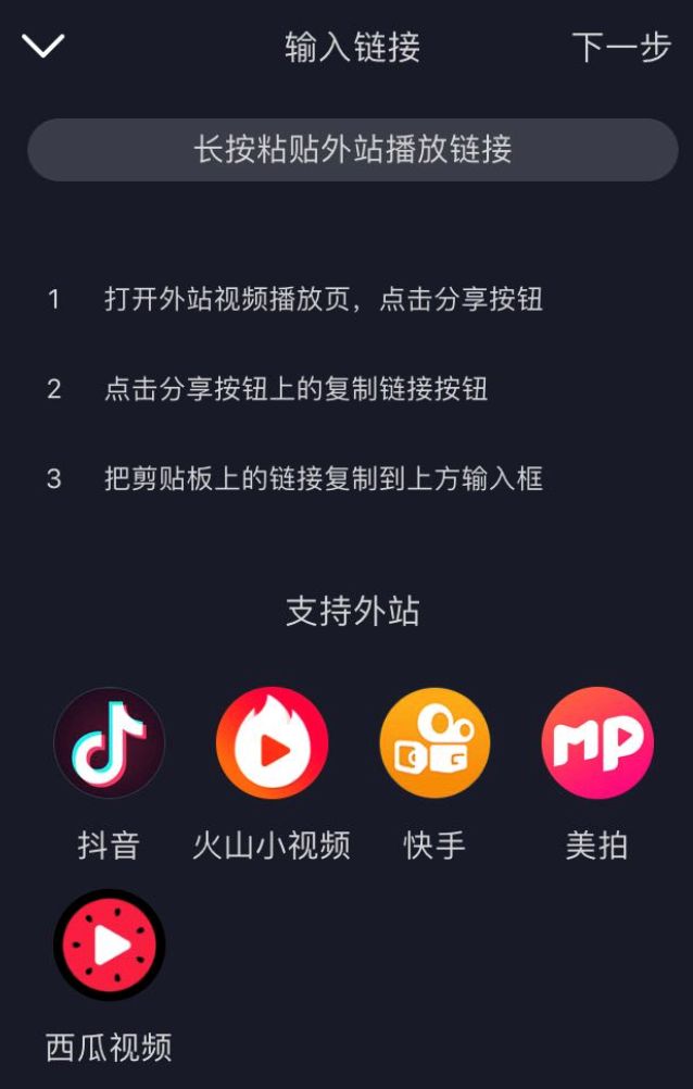 火牛视频红利期,火牛视频赚钱小技巧